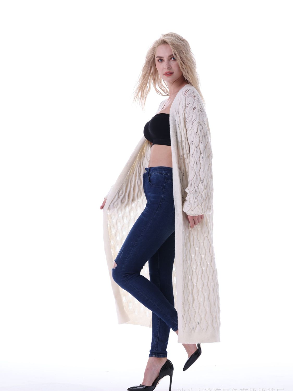 Open Front Longline Cardigan - Whiicka